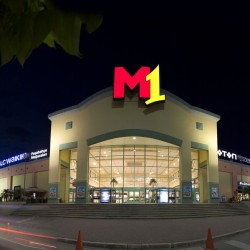 M1 AVM Adana