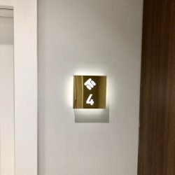 Hotel Room Number Gold