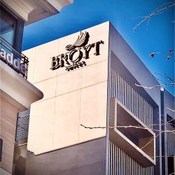 Broyt hotel tabela