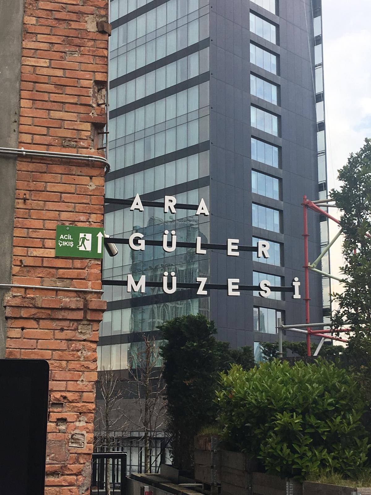 Ara Güler Müzesi