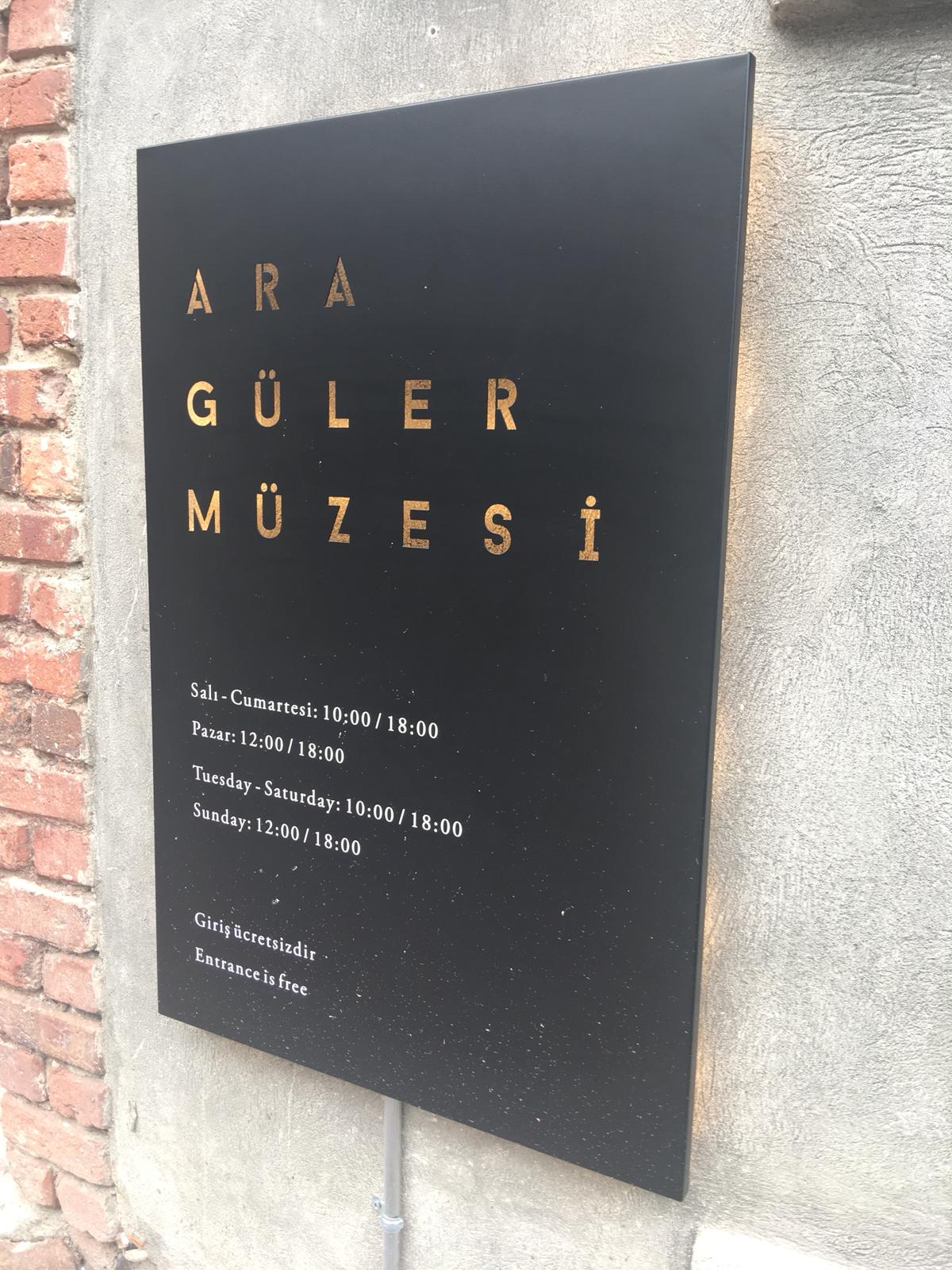 Ara Güler Müzesi