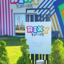 RIXY Kids Club