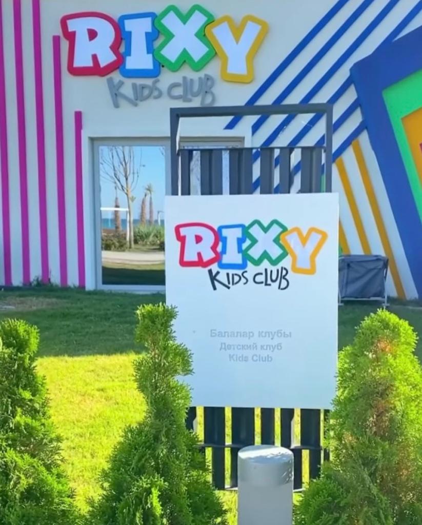 RIXY Kids Club