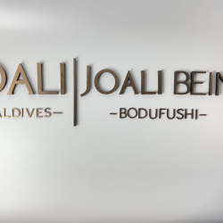 Joali Hotel Sign