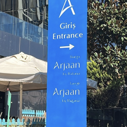 Arjaan Hotel Totem