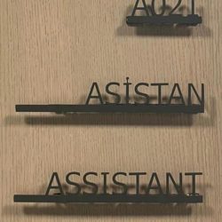 Assistant Room Nameplate